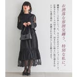 somari imaginationレース切替ティアードワンピース | osharewalker | 詳細画像2 