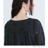 somari imaginationコットンレースティアードワンピース  | osharewalker | 詳細画像12 