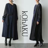 kOhAKUバイカラーアシメプリーツワンピース | osharewalker | 詳細画像1 