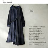 kOhAKUバイカラーアシメプリーツワンピース | osharewalker | 詳細画像14 