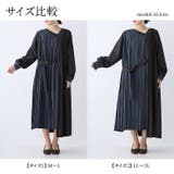 kOhAKUバイカラーアシメプリーツワンピース | osharewalker | 詳細画像15 