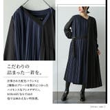 kOhAKUバイカラーアシメプリーツワンピース | osharewalker | 詳細画像4 