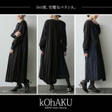 kOhAKUバイカラーアシメプリーツワンピース | osharewalker | 詳細画像6 