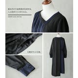 kOhAKUバイカラーアシメプリーツワンピース | osharewalker | 詳細画像7 