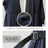 kOhAKUバイカラーアシメプリーツワンピース | osharewalker | 詳細画像8 