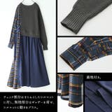 somari imagination異素材ドッキングアシメワンピース | osharewalker | 詳細画像15
