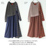 somari imagination異素材ドッキングアシメワンピース | osharewalker | 詳細画像18