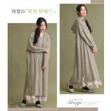 somari imaginationケーブル編みロングニットワンピース | osharewalker | 詳細画像3