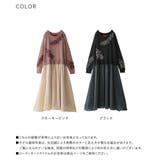 somari imaginationレースニット×シャイニーシアー切替ワンピース | osharewalker | 詳細画像17 
