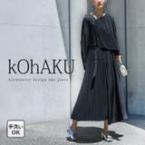 kOhAKUアシメデザインフレアワンピース | osharewalker | 詳細画像1 