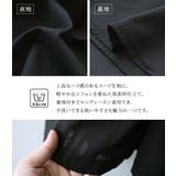 kOhAKUアシメデザインフレアワンピース | osharewalker | 詳細画像3 