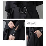 kOhAKUケープデザインアシンメトリーワンピース | osharewalker | 詳細画像8 