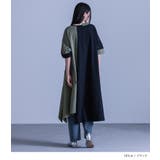 kOhAKUバイカラーアシメ切替ワンピース  | osharewalker | 詳細画像13 