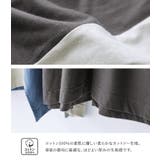 kOhAKU配色×変形アシメワンピース | osharewalker | 詳細画像5