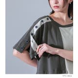 kOhAKU配色×変形アシメワンピース | osharewalker | 詳細画像10