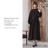 n'OrLABELボリュームスリーブワンピース | osharewalker | 詳細画像13
