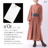 n'OrLABELボリュームスリーブワンピース | osharewalker | 詳細画像6