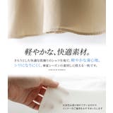 n'OrLABELバンドカラー半袖シャツワンピース | osharewalker | 詳細画像3 