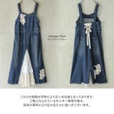 somari imaginationレース×デニムジャンパースカート[品番 ...