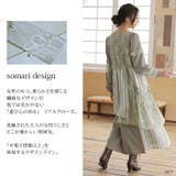 somari imagination異素材配色アシメワンピース | osharewalker | 詳細画像10