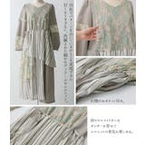 somari imagination異素材配色アシメワンピース | osharewalker | 詳細画像11