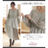 somari imagination異素材配色アシメワンピース | osharewalker | 詳細画像2
