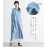 somari imaginationデニムフードワンピース | osharewalker | 詳細画像2