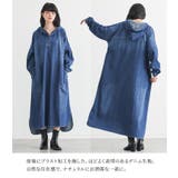 somari imaginationデニムフードワンピース | osharewalker | 詳細画像3