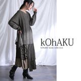 kOhAKU異素材ドッキングニットワンピース | osharewalker | 詳細画像16