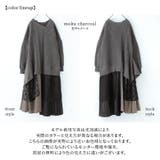 kOhAKU異素材ドッキングニットワンピース | osharewalker | 詳細画像17