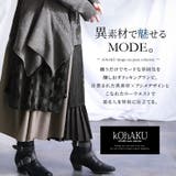 kOhAKU異素材ドッキングニットワンピース | osharewalker | 詳細画像2