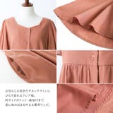 n'OrLABELバックリボン切替レースコットンワンピース  | osharewalker | 詳細画像15 
