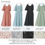 n'OrLABELバックリボン切替レースコットンワンピース  | osharewalker | 詳細画像19 