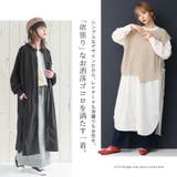 n'OrLABELバンドカラーシャツワンピース | osharewalker | 詳細画像4 