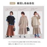 n'OrLABELニットベスト×シャツワンピースセット  | osharewalker | 詳細画像4 