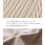 n'OrLABELニットベスト×シャツワンピースセット  | osharewalker | 詳細画像6 