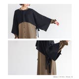 n'OrLABELニットベスト×シャツワンピースセット  | osharewalker | 詳細画像12 