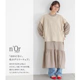 n'OrLABELニットベスト×シャツワンピースセット  | osharewalker | 詳細画像18 