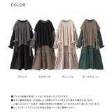 n'OrLABELニットベスト×シャツワンピースセット  | osharewalker | 詳細画像19 