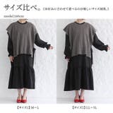 n'OrLABELニットベスト×シャツワンピースセット | osharewalker | 詳細画像20 