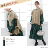 n'OrLABELニットベスト×シャツワンピースセット | osharewalker | 詳細画像3 