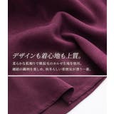 n'OrLABELアシメ切替ティアードワンピース  | osharewalker | 詳細画像3 