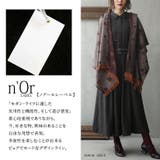 n'OrLABELトレンチ風パイピングシャツワンピース | osharewalker | 詳細画像11