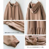 n'OrLABELティアードパーカーワンピース | osharewalker | 詳細画像15 
