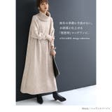 n'OrLABELボリュームタートルニットワンピース | osharewalker | 詳細画像17