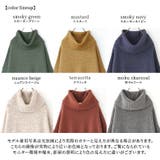 n'OrLABELボリュームタートルニットワンピース | osharewalker | 詳細画像19