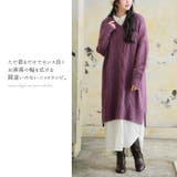 somari imaginationケーブルニットVネックワンピース | osharewalker | 詳細画像14