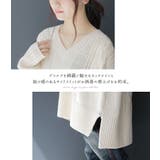 somari imaginationケーブルニットVネックワンピース | osharewalker | 詳細画像4