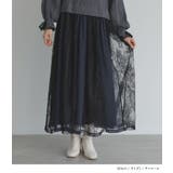 somari imaginationレースドッキングケーブルニットワンピース | osharewalker | 詳細画像3 