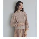 somari imaginationレースドッキングケーブルニットワンピース | osharewalker | 詳細画像7 